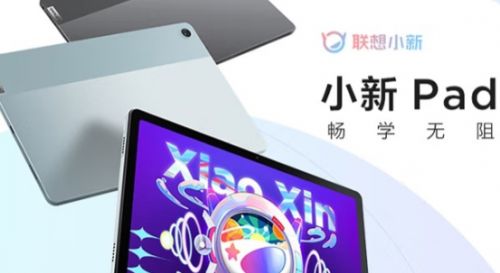 华为MatePad 11值得买吗 华为MatePad 11最新优缺点评测