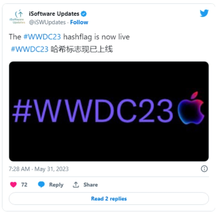 苹果迎接开发者大会在推特上启用#WWDC23Hashflag