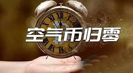 欧意okex交易所支持离线交易吗 欧意okex交易所下载方法