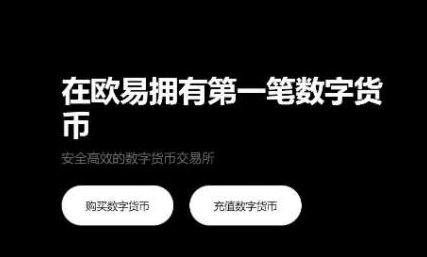 狗狗币在哪个平台买靠谱？新手如何买狗狗币？