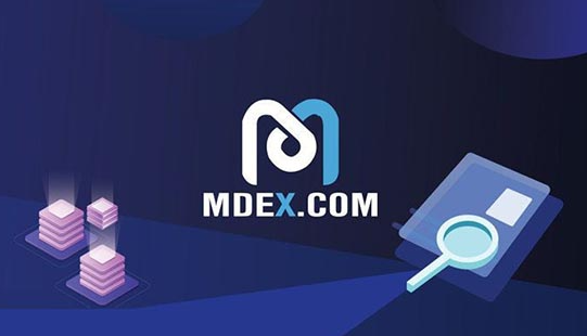 MDX币值得投资吗？MDX币最新价格