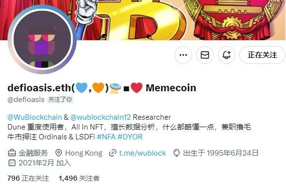 为何体育与Web3之间“强扭的瓜不甜”?