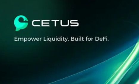 cetus币是什么？cetus能达到千倍币？