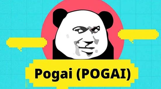 POGAI币支持哪些交易平台？POGAI币怎么交易？