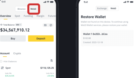 如何恢复币安Web3钱包