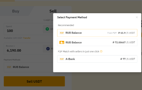 Bybit定投计划怎么开启