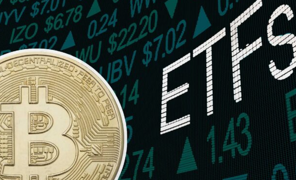 比特币ETF：市场观点巩固了ETF对比特币的标准