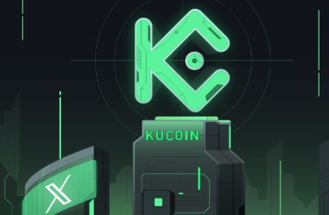 KuCoin支持智能合约吗