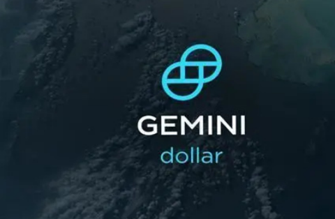 Gemini如何更改密码