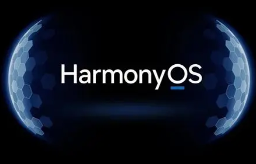 华为鸿蒙HarmonyOS 4新体验版更新内容曝光