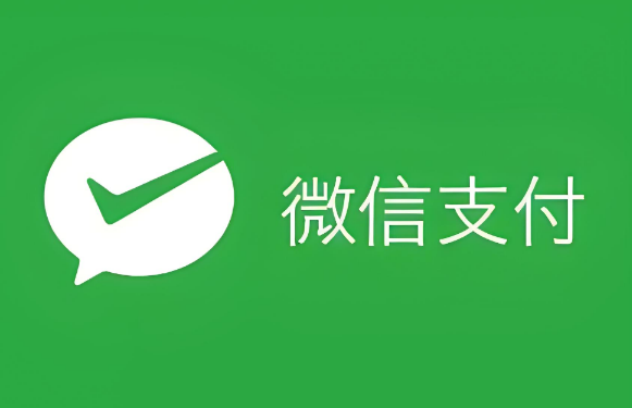 微信如何免费提现？2024微信免费提现最新方法