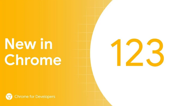 谷歌 Chrome 123 浏览器启用新 API：缓解动画拖慢网页速度问题