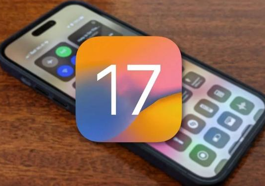 ios17有哪些新功能