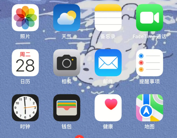 iOS系统可以降级吗