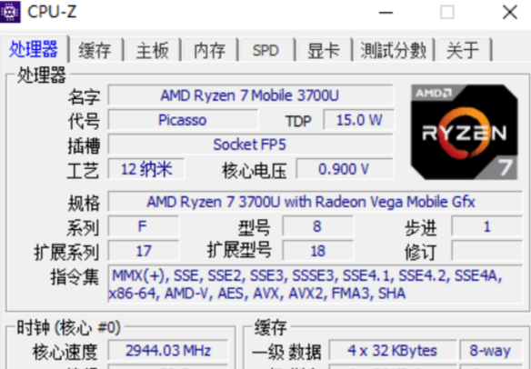 硬盘检测工具哪个好