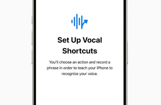 iOS 18升级推＂人声快捷键＂ 本地化便捷与隐私兼顾